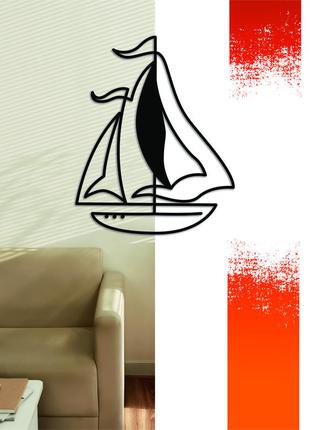 Декоративна дерев'яна картина абстрактна модульна полігональна панно "sail / парус"
