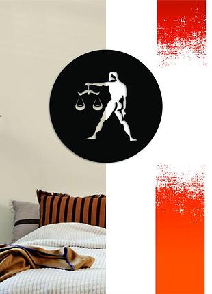 Декоративна дерев'яна картина абстрактна модульна полігональна панно "libra / ваги"