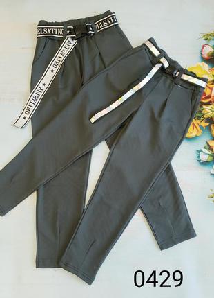 Штаны слоучи на девочек