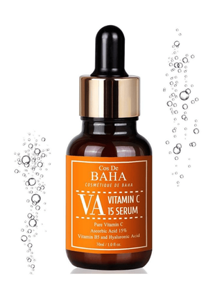 Cos de baha va vitamin c 15 serum осветляющая сыворотка с витамином с
