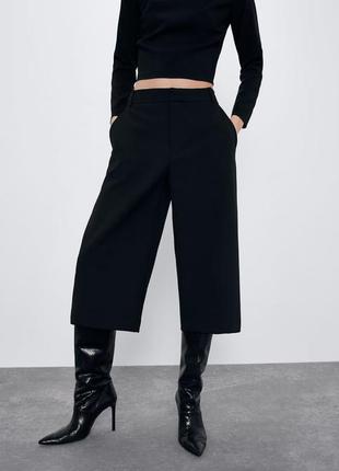 Zara шорты бермуды