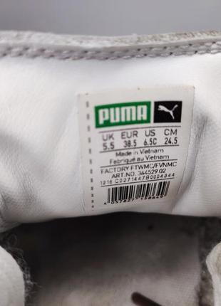 Puma белые кожаные кроссовки5 фото