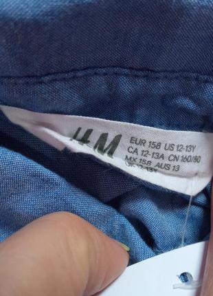 Укороченная легкая джинсовая рубашка на завязках8 фото