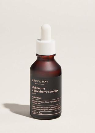 Антиоксидантный серум mary&may idebenone + blackberry complex serum