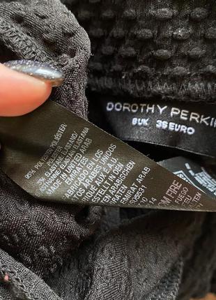 Спідничка міді dorothy perkins8 фото