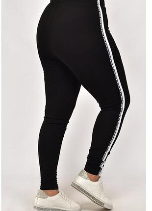 Лосіни жіночі