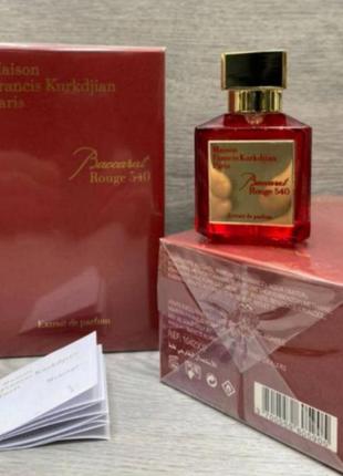 Maison francis kurkdjian baccarat extract 540 rouge