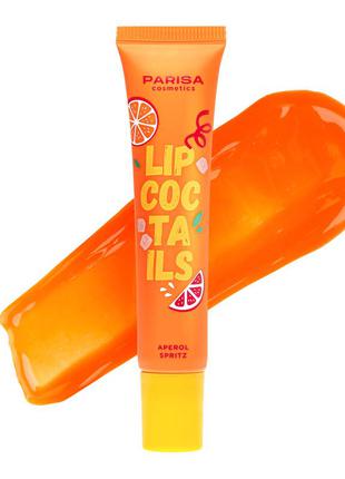 Бальзам для губ "aperol spritz" parisa sos lip coctails lc-04 к. 4018