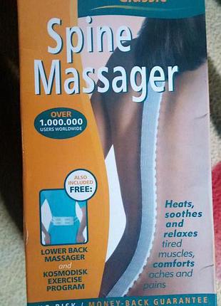 Космодиск есть обмен