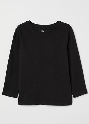 Чорний однотонний базовий лонгслив, реглан на хлопчика 110-116, h&m