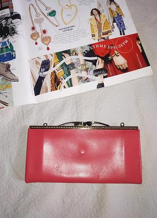 Кожаный кошелек