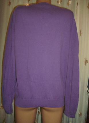 Тонкий вязаный свитер фиолетового цвета от hugo boss2 фото