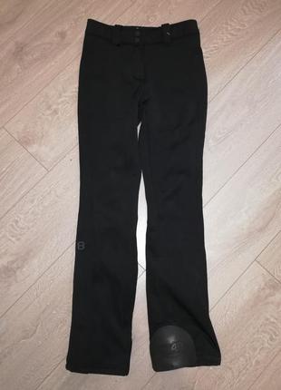 Гірськолижні штани 8848 altitude tumblr w slim pant