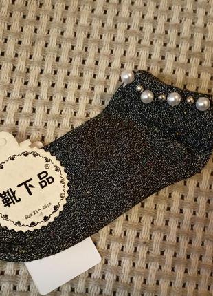 Нові шкарпетки з люрексу