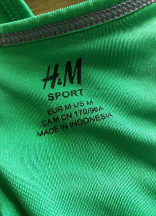 Короткий зелений топ для спорту від h&m розмір eu l/40 на об'єм грудей 95-96см5 фото