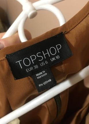 Горчичная блуза topshop с молнией6 фото