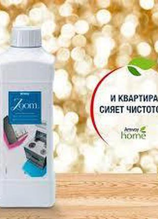 Концентрированный очиститель zoom amway 1л