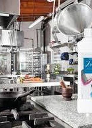 Концентрированный очиститель zoom amway 1л