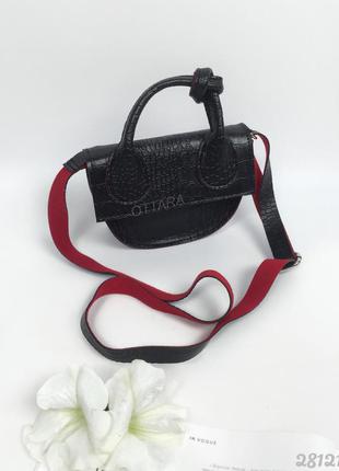 Кроко сумочка міні чорна з червоним, мини сумка рептилия черная с красным