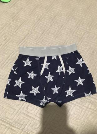 Боксерски на 6-7 лет