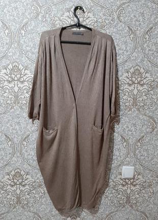 Кардиган накидка