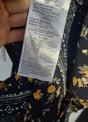 Платье миди с поясом vero moda 8