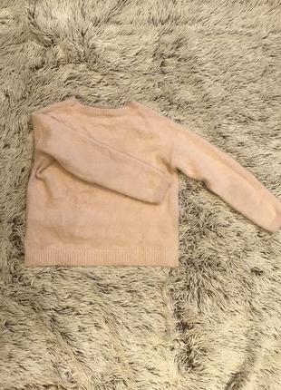 Светр bershka