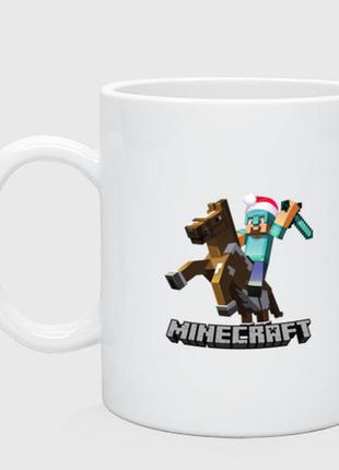 Кружка с принтом «minecraft новый год»