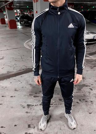 Спортивний костюм