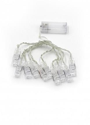 Гірлянда прищіпки для фото 1.7 м, білий світ, 10 шт