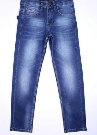 Джинсы для мальчика синего цвета (86 см.)  a-yugi jeans 2129000331490