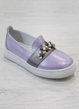 Слипоны светло-фиолетового цвета для девочки (31 размер)  kemal pafi 21250005398814 фото