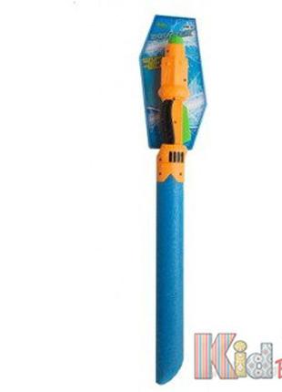 Дитяче водне зброя-меч aquatek 8719324076173
