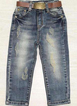 Джинси для хлопчика з поясом (104 див.) no name 2129000402039