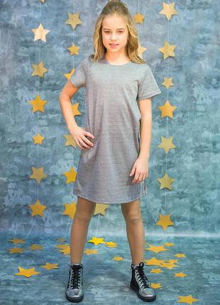 Платье с лампасами для девочки (128 см.)  tiffosi 5603344600803