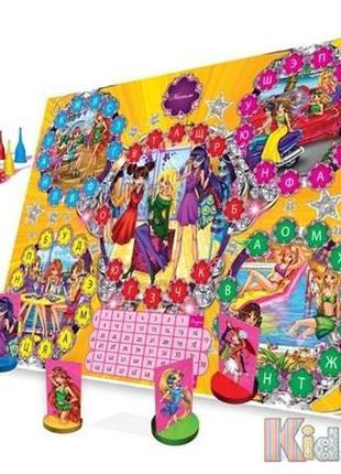 Настольная игра "модницы" danko toys 48201509101052 фото