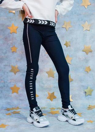 Лосини темно-синього кольору для дівчинки (134 див.) a-yugi jeans 2125000678306