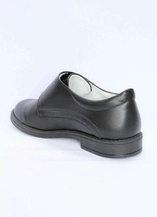 Туфли черные школьные для мальчика (32 размер)  bartek 59046994560474 фото