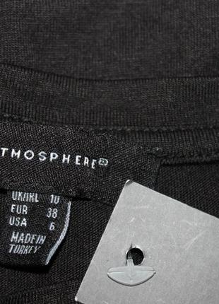 Плаття-туніка atmosphere 5