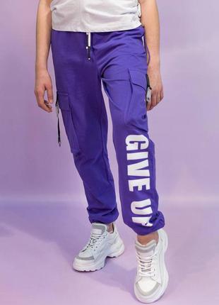 Брюки спортивные с карманами и надписями (134 см.)  marions 2125000711584