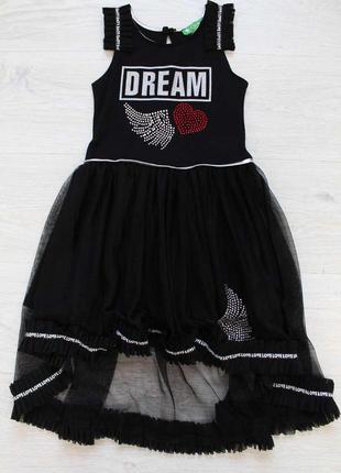 Платье черное на широких бретелях "dream" (110 см.)  cichlid 1385609546043