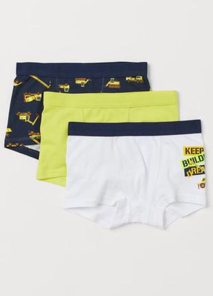 Комплект трусів боксерки хлопчикові 8/10 років від hm