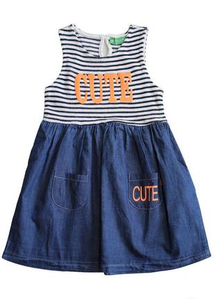 Платье на короткий рукав джинсовое для маленькой девочки (104 см.)  cichlid 1385609626639