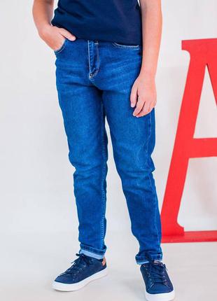 Синие джинсы для мальчика (122 см.)  a-yugi jeans 2125000736914