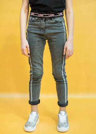 Джинсы серого цвета с лампасами (158 см.)  a-yugi jeans 2125000659459