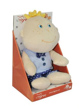 Мягкая кукла миша 29см тигрес 4823061502971