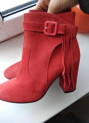 Продам чобітки