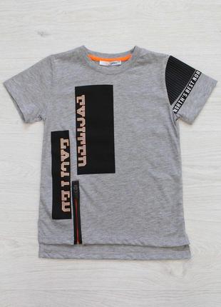 Футболка для мальчика серого цвета с молнией (116 см.)  nk unsea 8690000038381