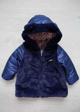 Куртка для девочки синяя с ушками на капюшоне (110 см.)  midimod 21250006330772 фото