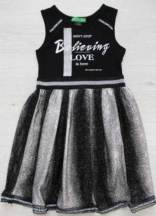 Платье для девочки, черного цвета. (104 см.)  cichlid 1385609535559